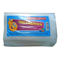 ОБЛОЖКИ для тетрадей, 9/200, 200мкн (210х350)