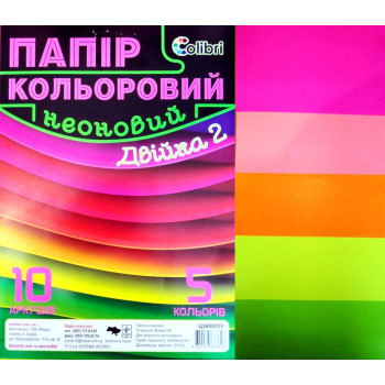 Бумага ЦВЕТН. 10л.=5цветов, "ДВОЙКА-НЕОН" 65 гр.